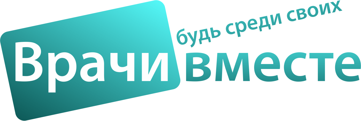 Сборник Рецептур Голунова Сборник Рецептур Голунова
